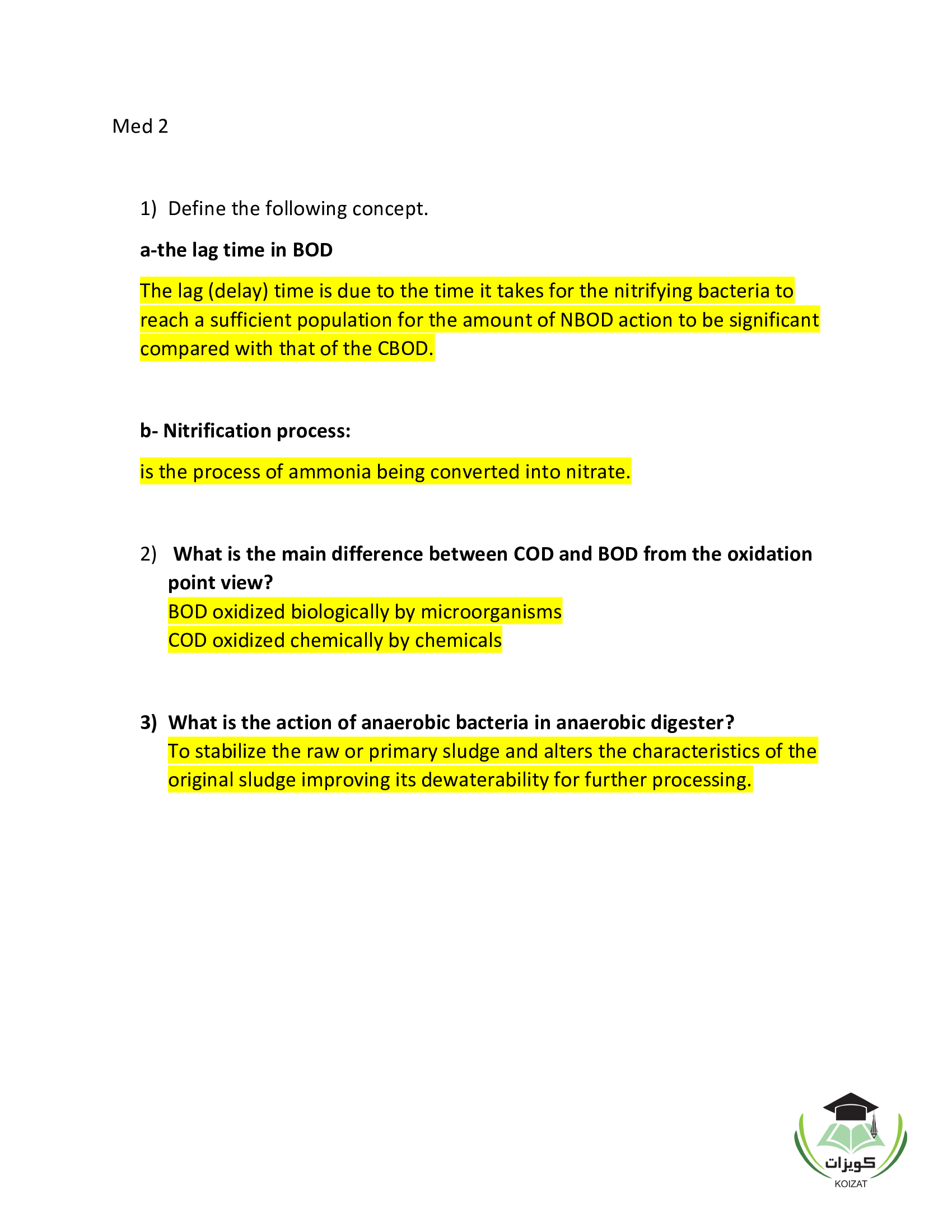 461 هكم الهندسة البيئية CHE 461 Environmental Engineering