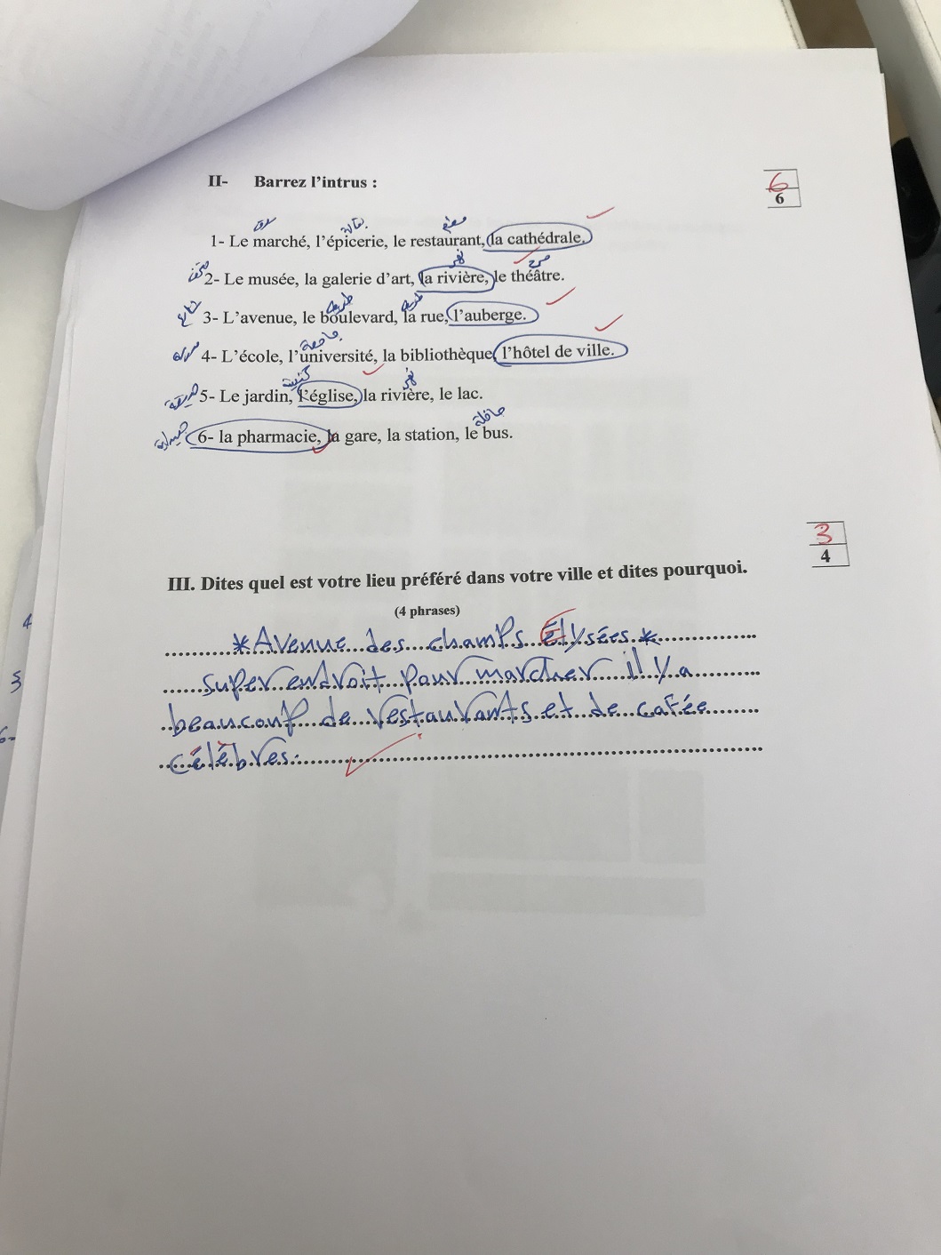 اختبار الميد ترم القراءة والكتابة 1 فرنس 111