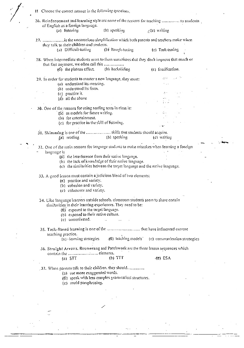 اسئلة مادة حلقة بحث في اللغويات lane 424 انتساب الفصل الدراسي الثاني 1429هـ نموذج (b)