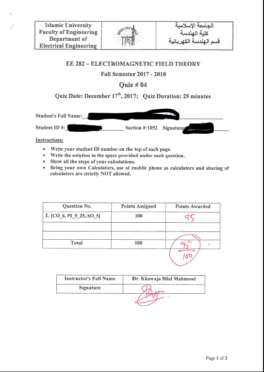 Quizzes-1,2,3,4 Electromagnetic Field Theory Fall Semester 2017