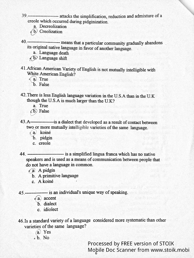 اسئلة مادة اللغويات الاجتماعية lane 422 انتساب الفصل الدراسي الأول 1434هـ نموذج (b)