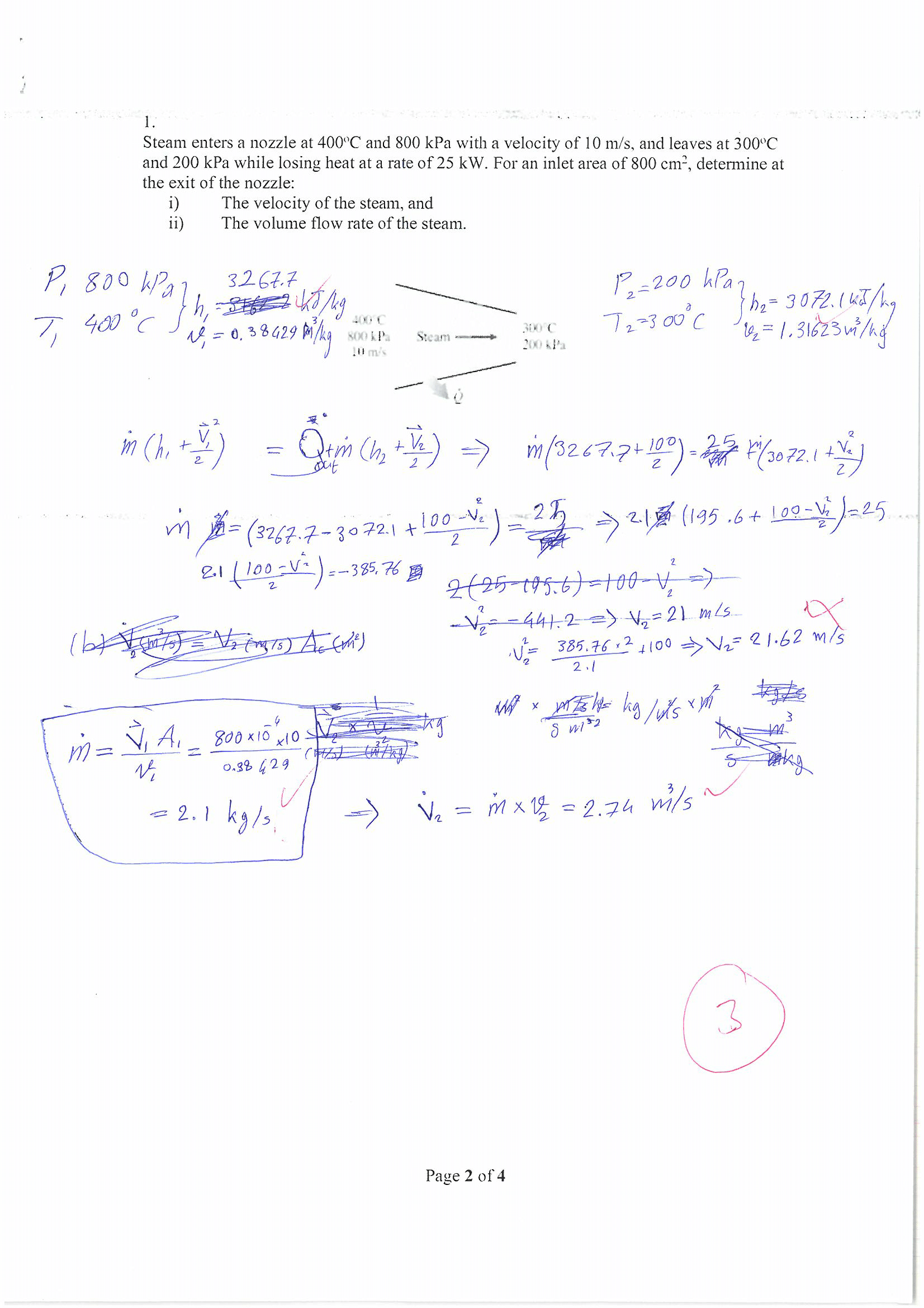 Quiz 4 for Thermodynamics 2017