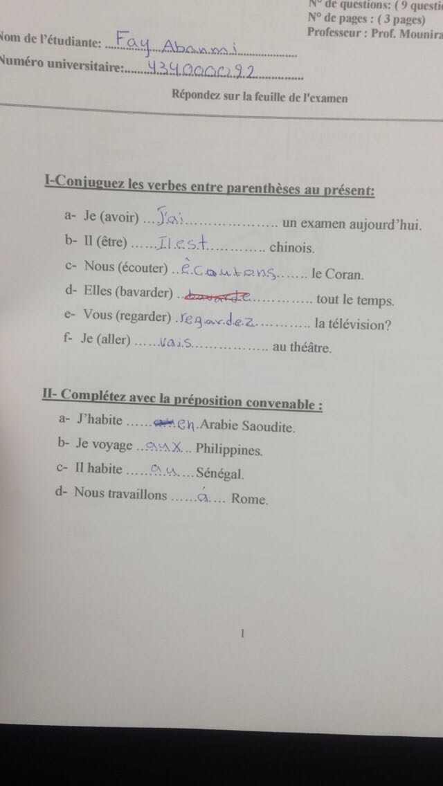 اسئلة اللغة الفرنسية 1 الفصل الثاني 1437هـ