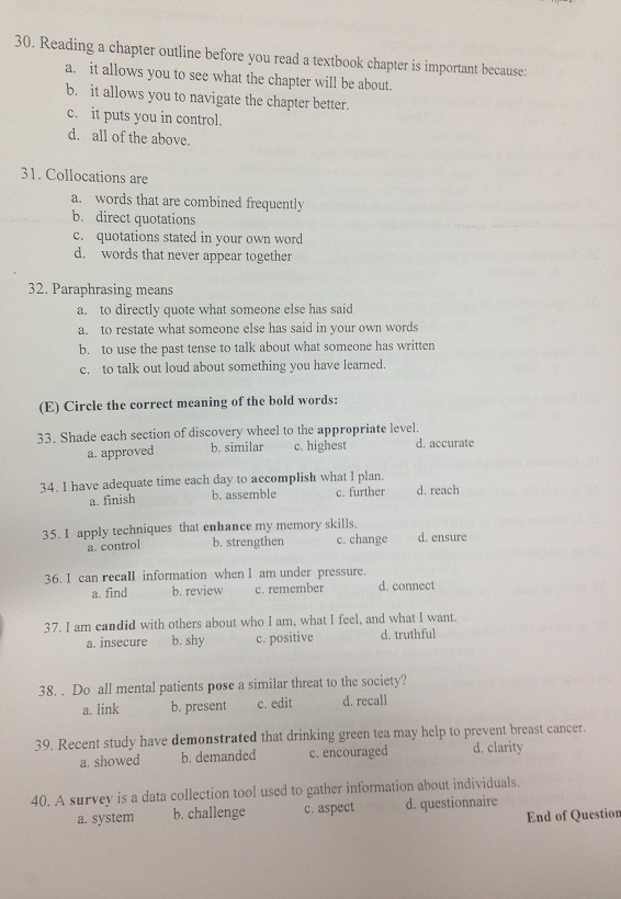 اسئلة مادة القراءة 2 lane 215 انتساب الفصل الدراسي الثاني 2014 نموذج (a)